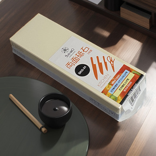 日本进口Suehiro末广磨刀石龙虾砥石油石双面修正石磨刀器