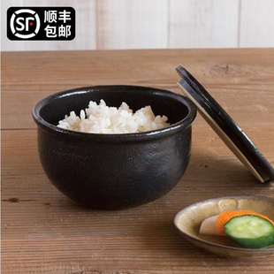 日本进口伊贺烧陶土家用米饭储存罐存剩饭粗陶碗微波炉加热冷饭罐