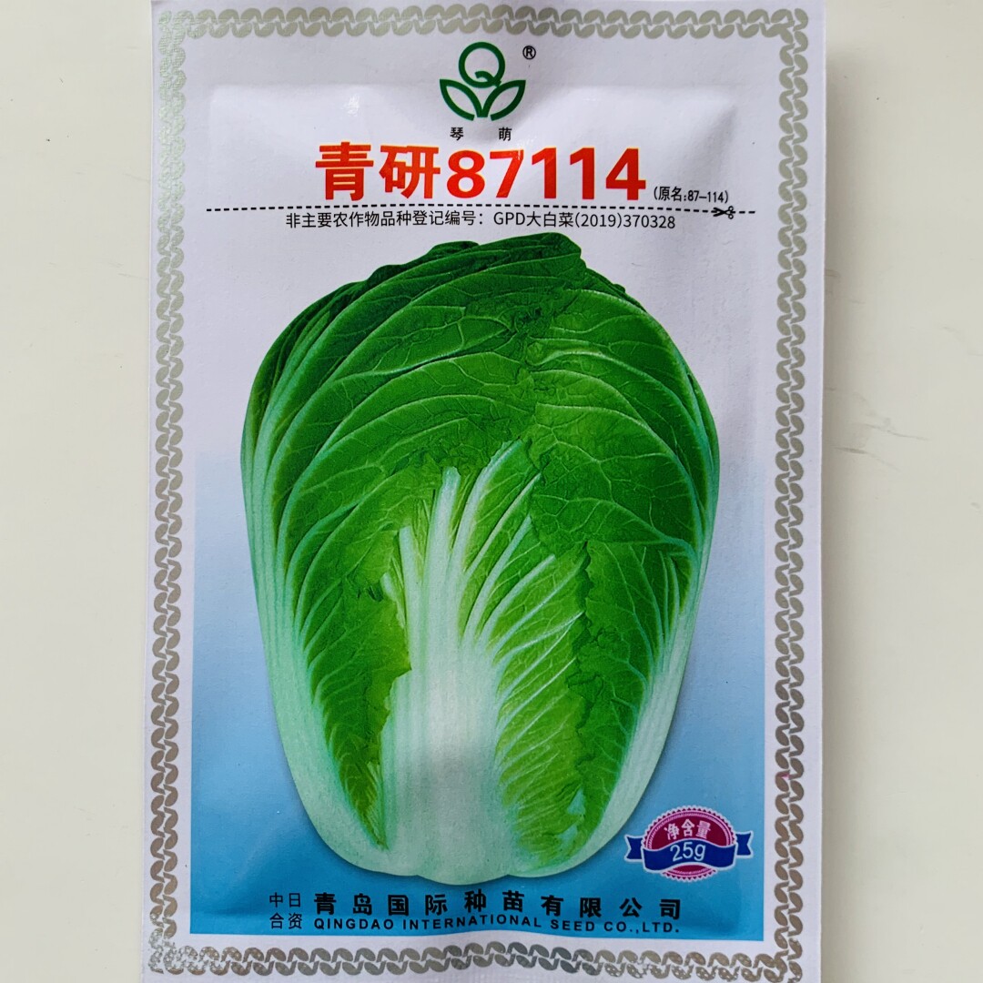 琴萌青研87114大白菜种子山东胶州大白菜种籽优质高产农家秋季播