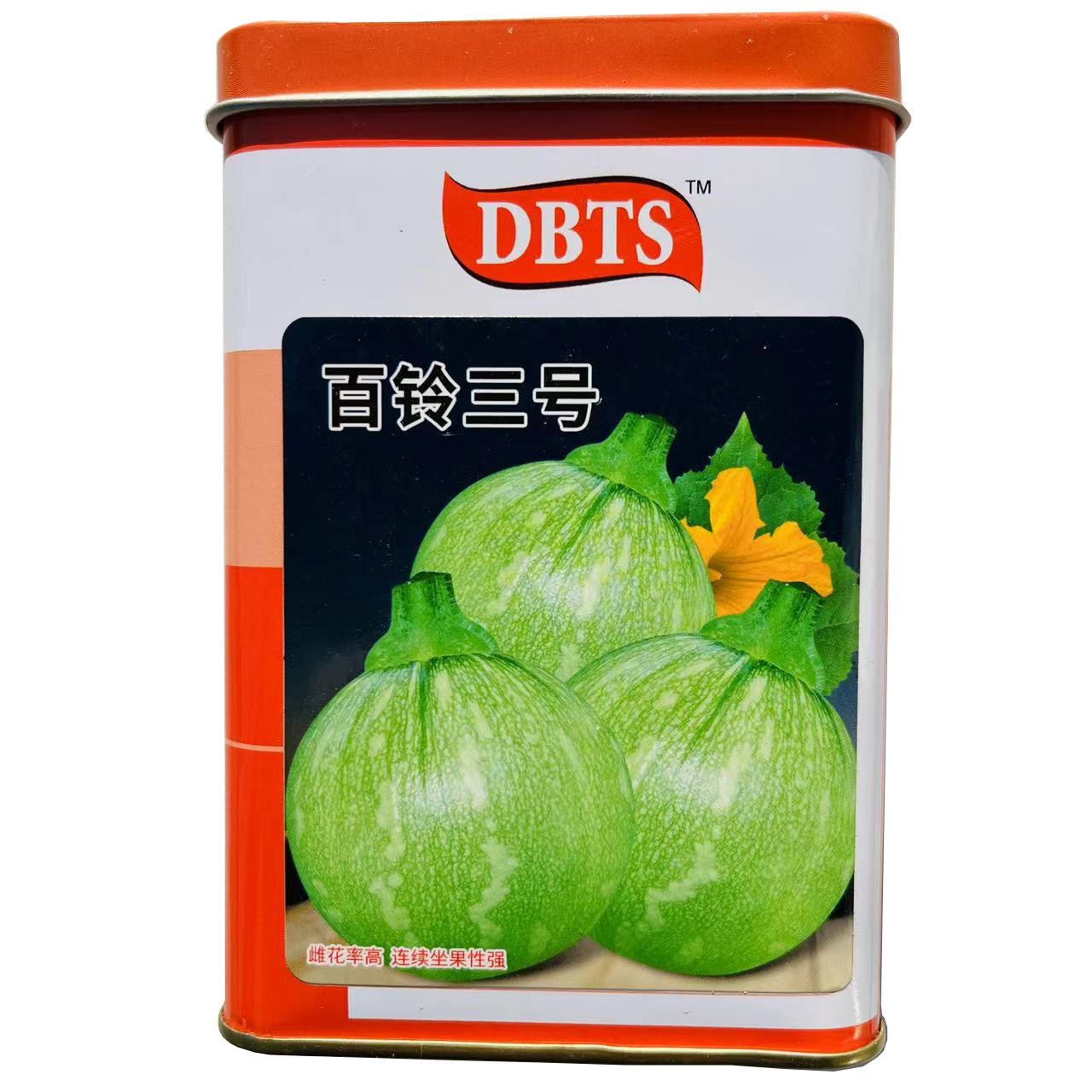 百铃三号圆南瓜种子 杂交耐寒早熟口感脆嫩淡白肉嫩南瓜籽春季播
