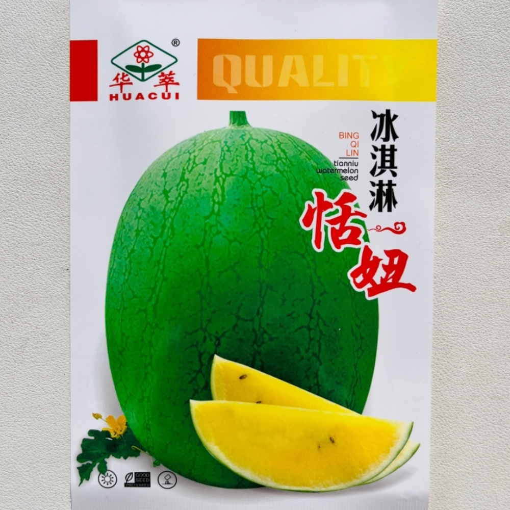 冰淇淋甜妞西瓜种籽绿皮黄瓤礼品西瓜种子春夏秋季大田基地播种孑