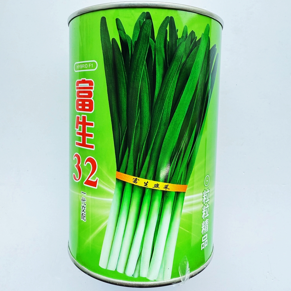 富生32不休眠韭菜种籽抗病抗寒抗倒伏韭菜种子南北方大田基地播种