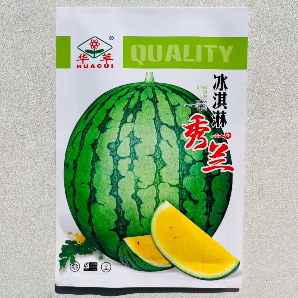 冰淇淋秀兰西瓜种子早熟黄瓤皮薄肉厚小西瓜种南北方春夏秋季播种