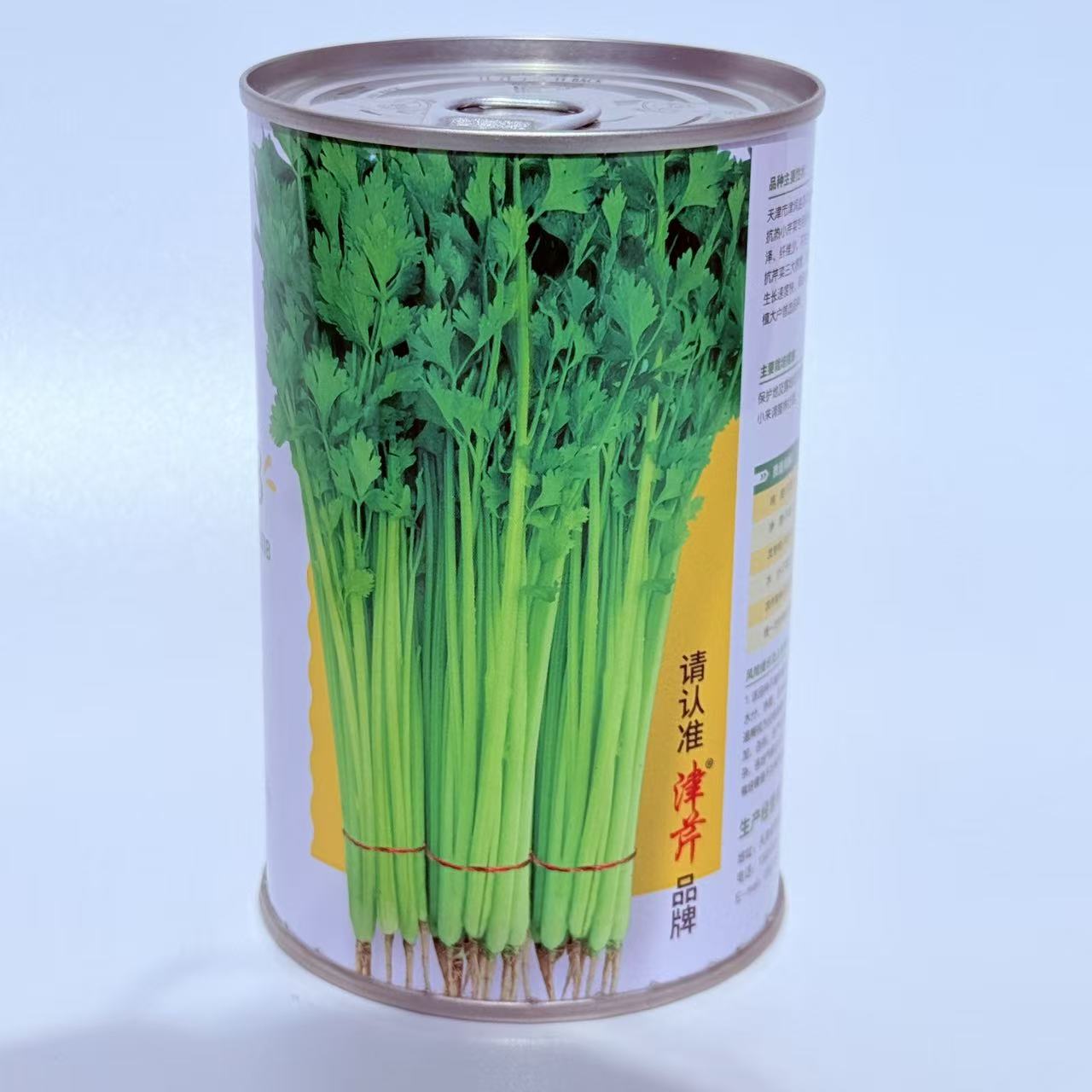 津芹抗热518芹菜种子高产抗热速生小香芹种籽农家春秋播蔬菜种孑