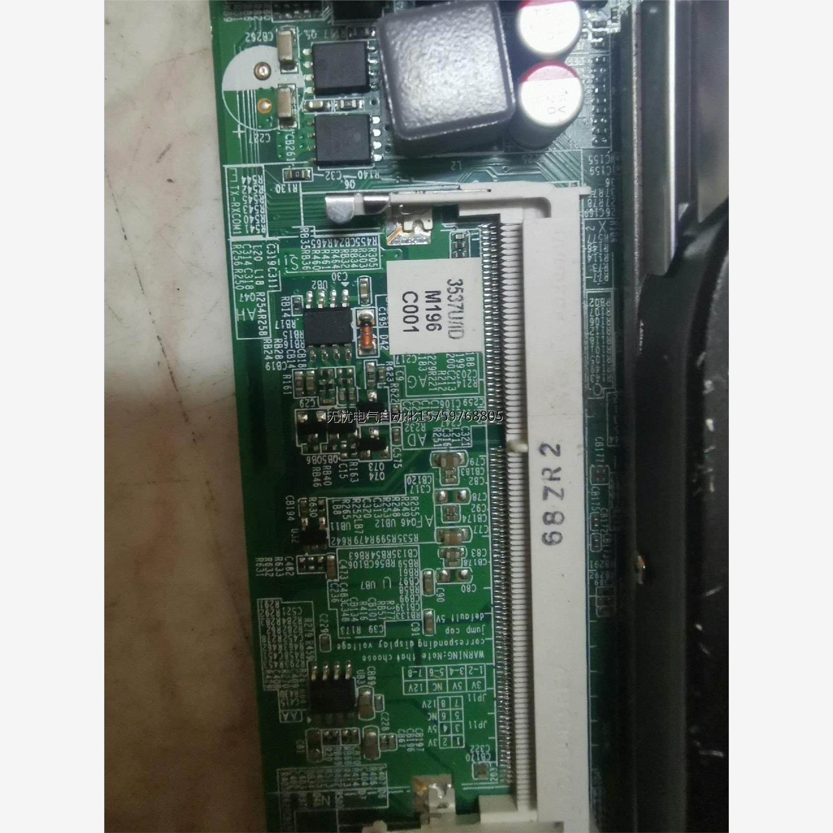 议价itx主板 研域 i7 3537u 双千兆网卡爱快软路由na直拍*议价*