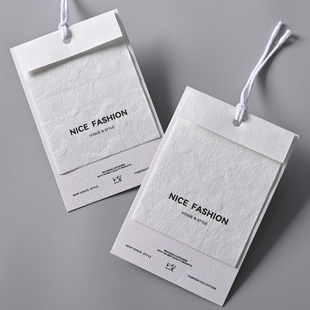 衣服商标合格证设计 女装 服装 吊牌定制潮牌挂牌吊卡logo定做男装