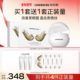 优时颜微笑眼霜紧致保湿 官方正品 眼膜淡化黑眼圈眼部套装