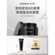 U先 优时颜UNISKIN第二代黑引力面霜5g