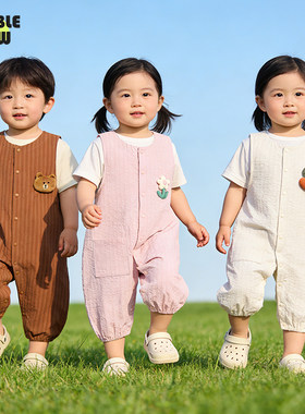 泡泡雪婴幼儿春夏轻薄连体哈衣