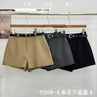 XIBEIERXIXI西装短裤女2026春夏秋高腰A字阔腿裤时尚百搭休闲裤子