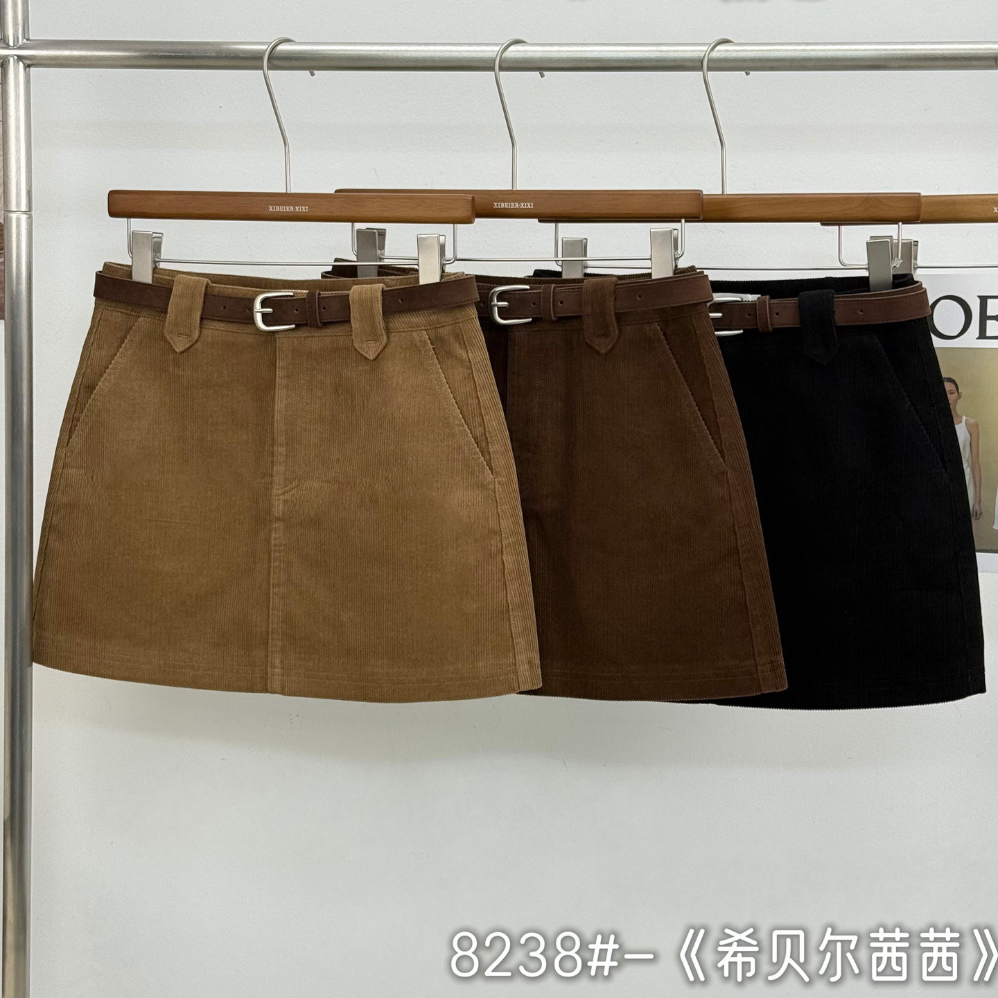 高腰灯芯绒短裙女条绒A字裙显瘦