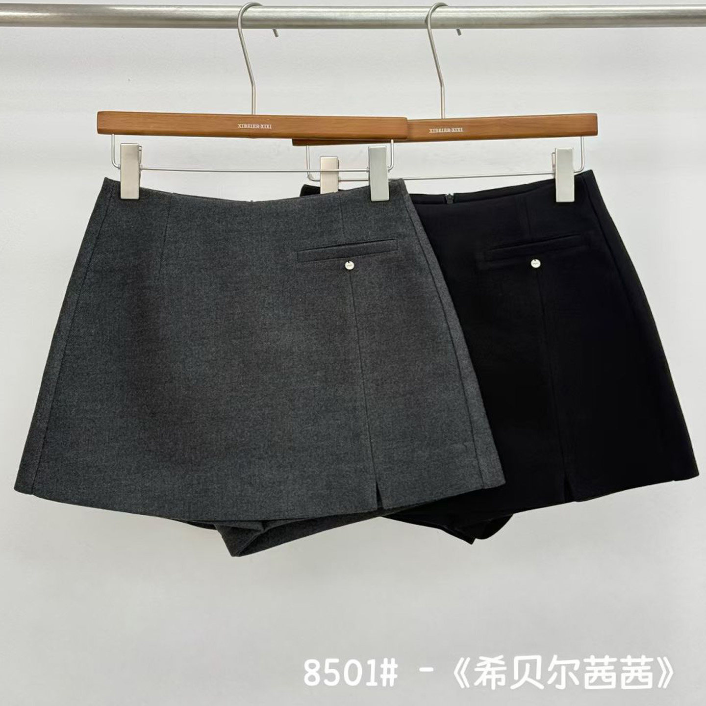 XIBEIERXIXI高腰短裤裙女2025冬季呢子靴裤百搭假两件前裙后裤,女装/女士精品,休闲裤,淘宝优惠券,粉丝福利购,淘宝优惠卷