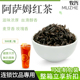 阿萨姆红茶台式 珍珠奶茶店专用原料锡兰红茶麦芽香柠檬茶水果500g