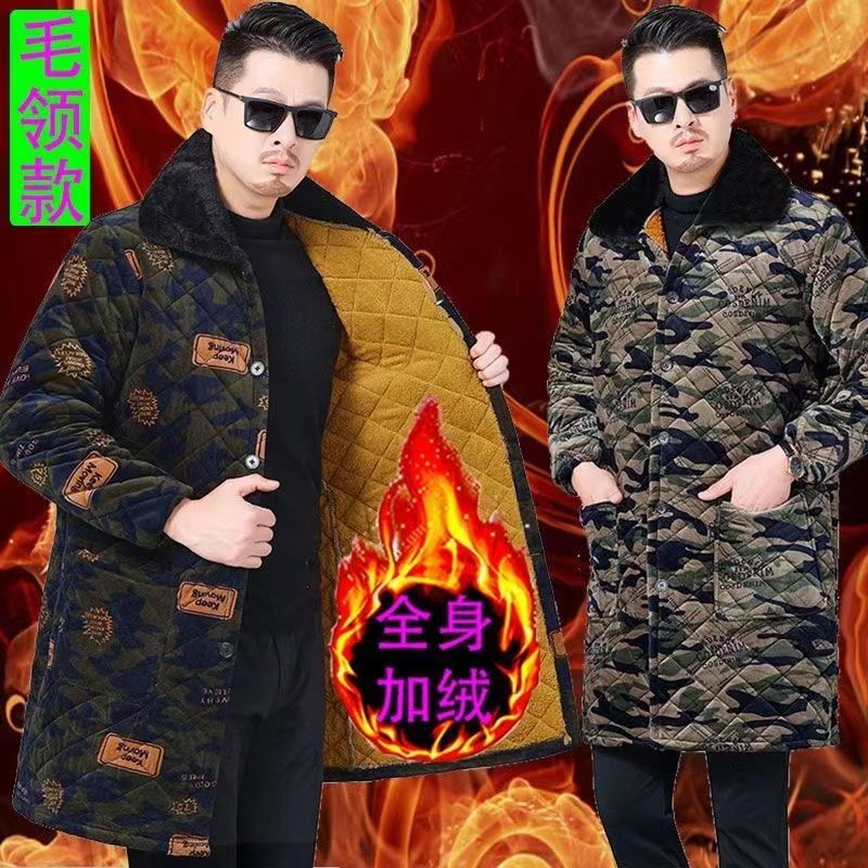 四川省服加绒加厚罩衣男士冬季棉服宽松中长款保暖工作服棉衣外套