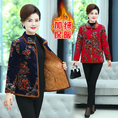 四川省省服中老年女装加绒棉衣妈妈装冬保暖翻领棉服加厚围裙罩衣