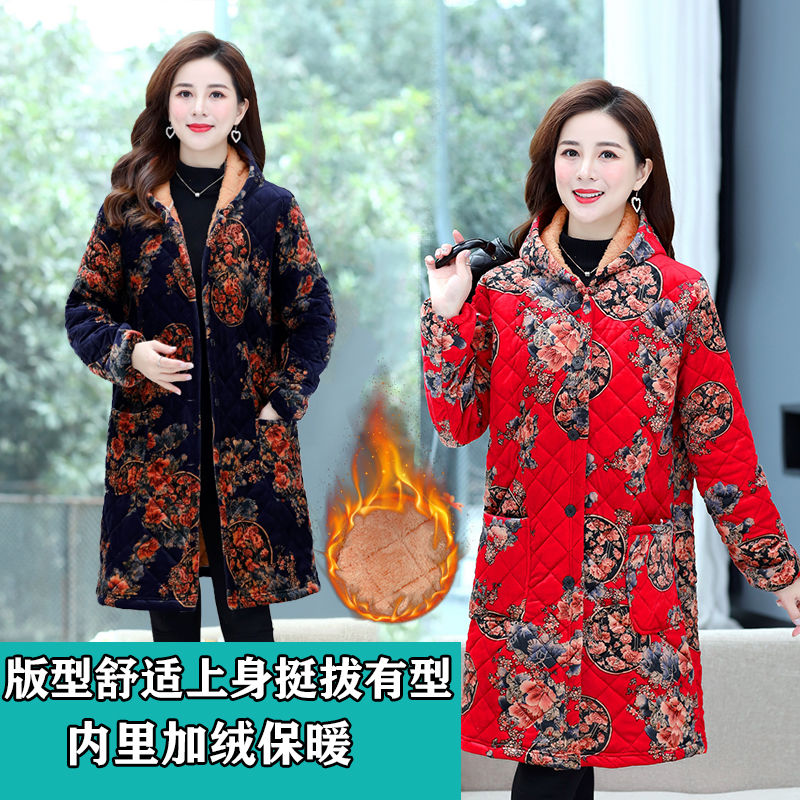 四川省服中长款棉服大码棉袄中老年人女装厨房外套加厚工作冬季