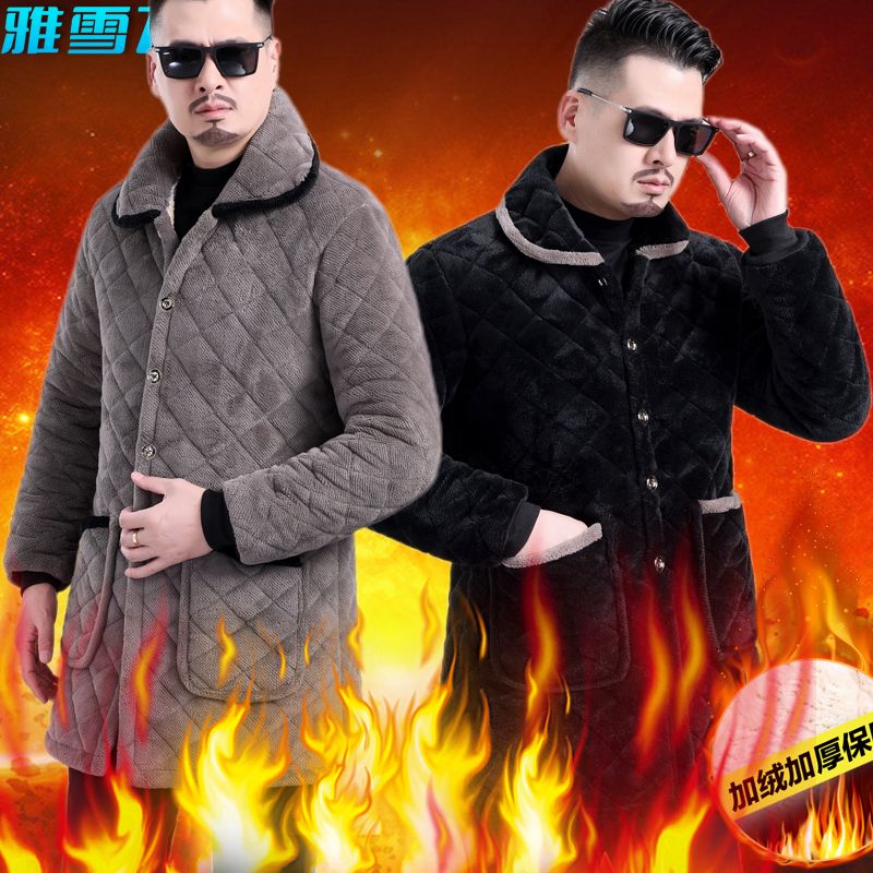 四川省服冬天加绒加厚罩衣羽绒服长款防尘男外罩衣围裙保暖男士穿