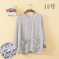 Áo dài sóng nam mới chất liệu cotton lụa dài tay áo len cổ tròn áo pyjama trung niên mặc đơn màu mỏng - Pyjama bộ mặc nhà