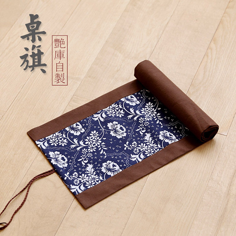 艳库/新中式禅意青花茶席茶垫原创自制布艺棉麻桌旗杯垫