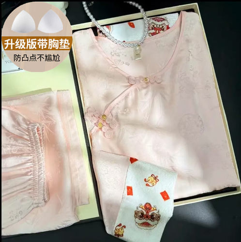 新中式带胸垫冰丝睡衣女国风套装