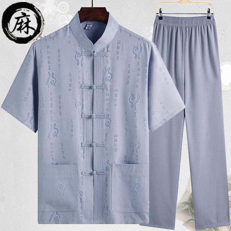 唐装男套装爸爸棉麻短袖夏装老年人衣服中老年汉服爷爷中国风男装在类目 女装/女士精品, 中老年女装中 - 来自Buy2taobao.com提供专业的淘宝代购服务