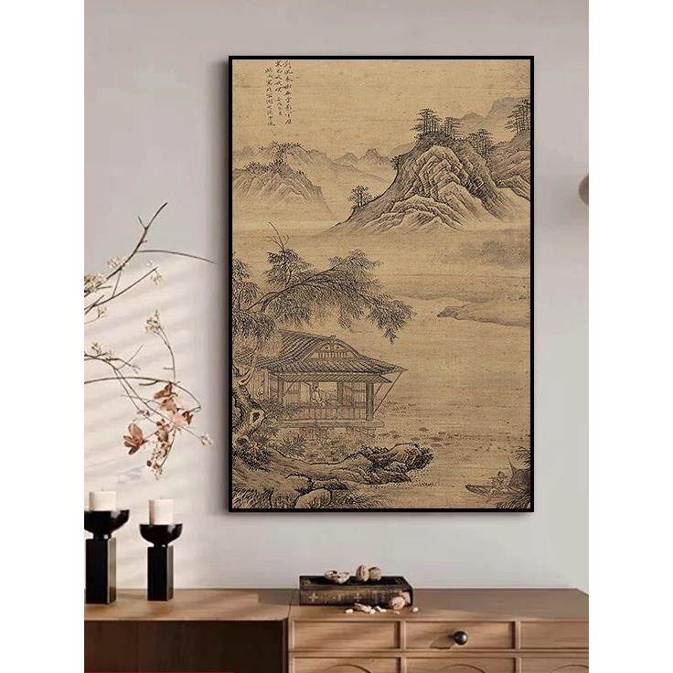 宋代美学新中式玄关装饰画酒店客厅高级感山水风景国画挂画定制