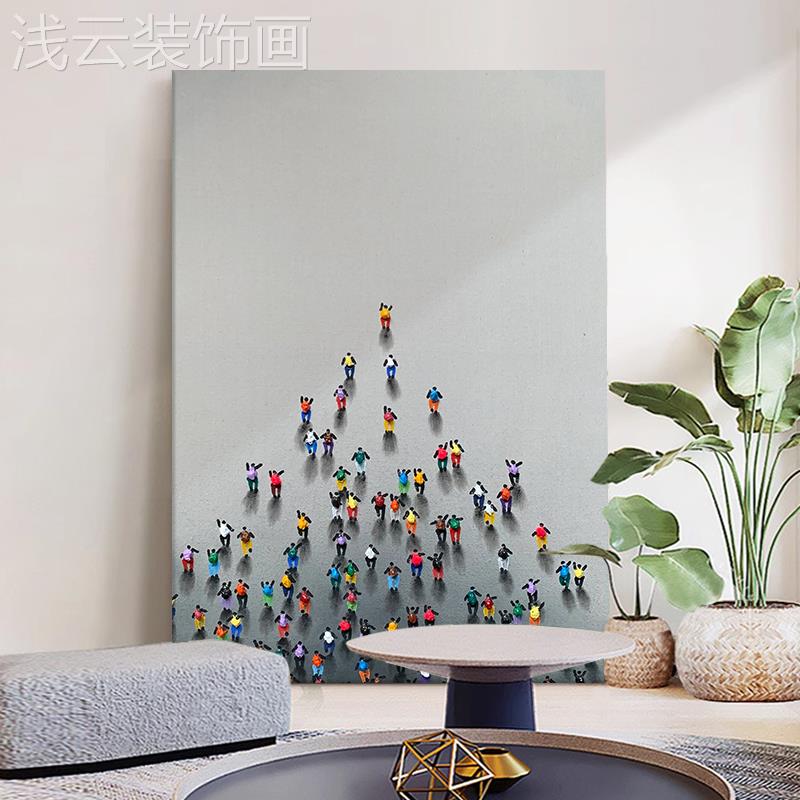 小众艺术手绘油画人群高级感客厅装饰画创意玄关走廊尽头丙烯挂画图片