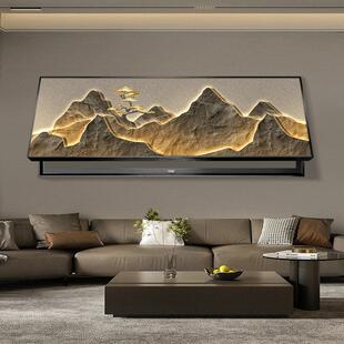 现代简约电表箱装饰画客厅餐厅配电箱遮挡画奶油原木风暖居挂画