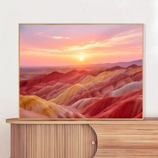 五行喜火土风水画丹霞山日出客厅装饰画卧室床头画寓意丰盛富足