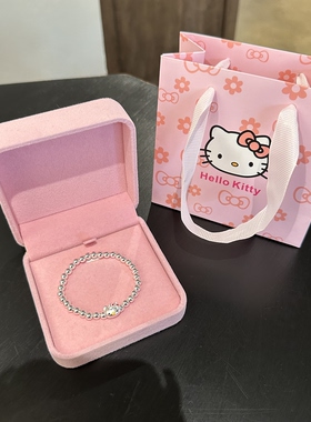 HelloKitty纯银手链女生2026新款足银手串儿童大人亲子款生日礼物