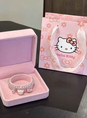 999足银HelloKitty圆珠手链女生俏皮可爱银手串儿童大人生日礼物