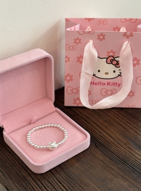 999纯银圆珠手链女可爱卡通维尼熊足银吊坠手串儿童大人生日礼物