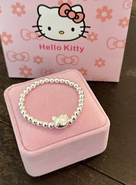 2026新款HelloKitty吊坠纯银手串女儿童大人手链小众饰品生日礼物
