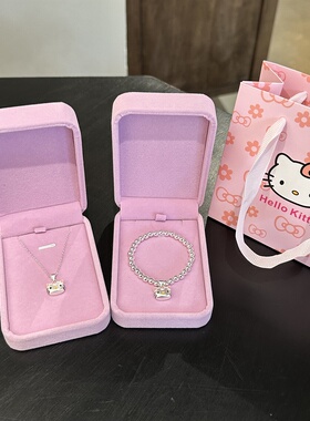 生日礼物纯银手串女甜美可爱Kitty吊坠项链宝宝大童银饰套装送人