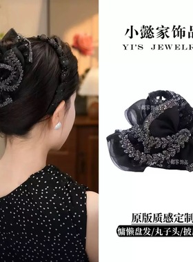 【东方之珠】高级感AB面轻奢百搭显气质鲨鱼抓夹发饰