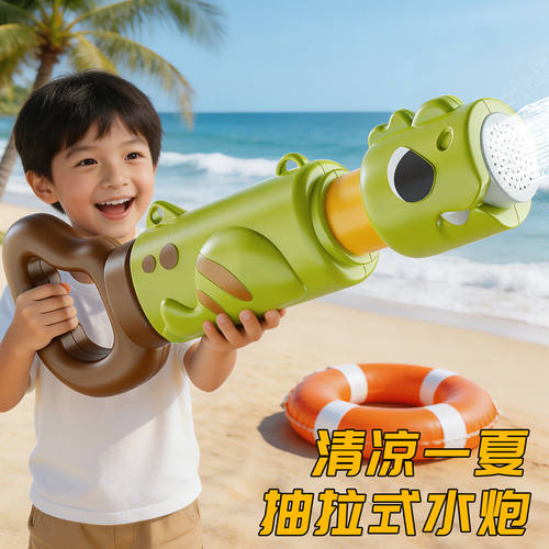 2026新款【超强动力】多孔远射