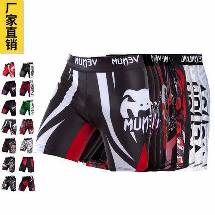 毒液训练服UFC套装男拳击紧身速干衣泰拳搏击短袖短裤格斗高弹