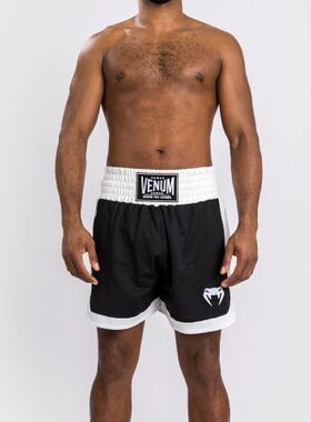 MMA/UFC速干高弹紧身拳击裤男