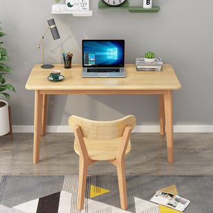 实木书桌家用学生学习桌简约欧式 木桌卧室台式 电脑桌单双人办公桌