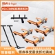 新品 手动撬杠挪车器小区物业移车器万向轮挪车架拖车移车工具