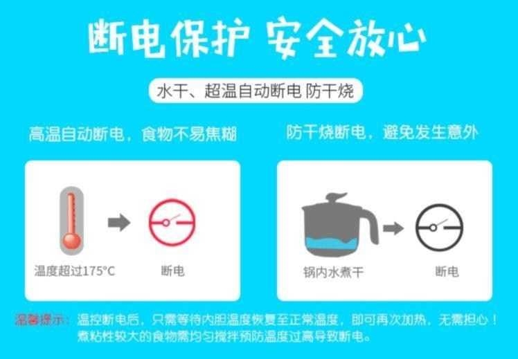 Dụng cụ nấu trứng nhỏ đa dụng - Nồi trứng ca nấu mì 2 tầng
