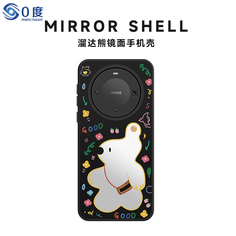 0度 适用于华为mate70pro手机壳镜面保护套补妆镜女mate70/60/60Pro高级感全包防摔防护壳荣耀magic7Pro壳,3C数码配件,手机保护套/壳,淘宝优惠券,粉丝福利购,淘宝优惠卷