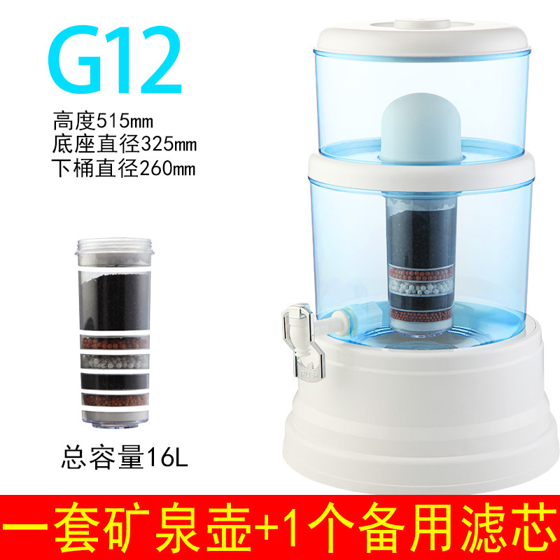 矿泉壶一体机直饮饮水机过滤桶厨房家用净水桶台式加自来水净水器