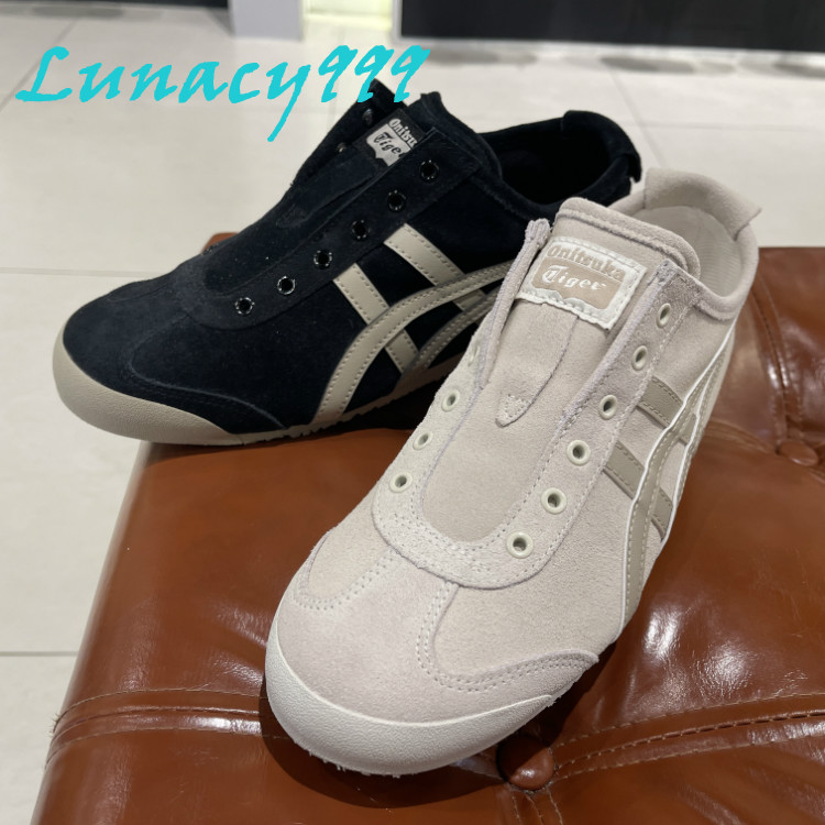 香港正品代购Onitsuka Tiger鬼塚虎MEXICO 66男女休闲鞋1183C157
