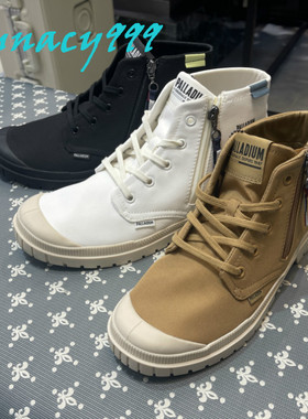 香港代购PALLADIUM帕拉丁2024年男女经典户外潮流休闲运动鞋74407