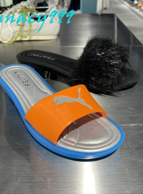 香港正品代购PUMA彪马2025年X FENTY SLIDE CHIC女子时尚休闲拖鞋