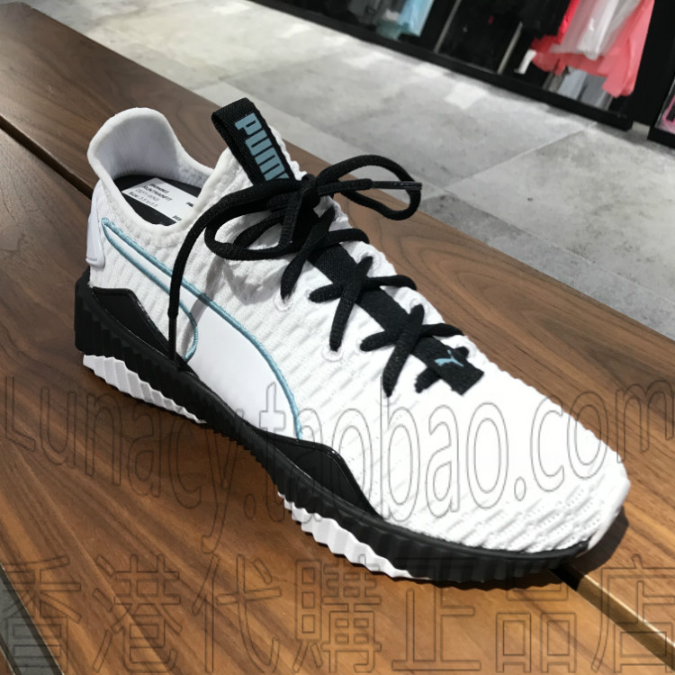 大促包郵香港正品代購 PUMA 彪馬 18年 DEFY 跑步訓練女鞋