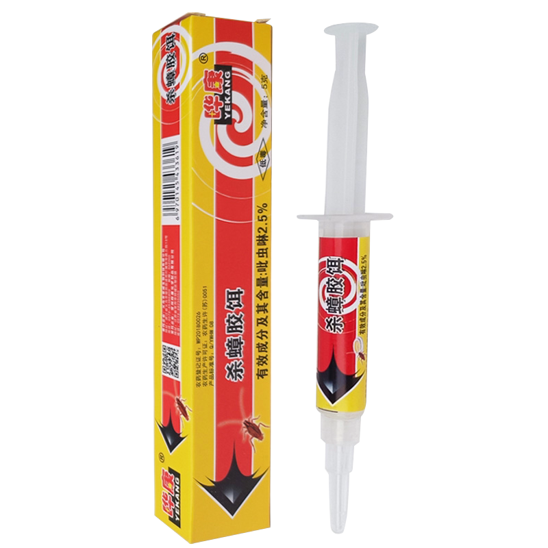 晔康杀蟑胶饵5克杀灭蟑螂药 蟑螂诱捕药 杀小蠊蟑螂药