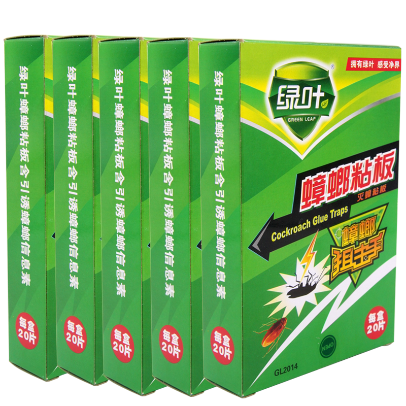 绿叶环保粘板灭蟑螂
