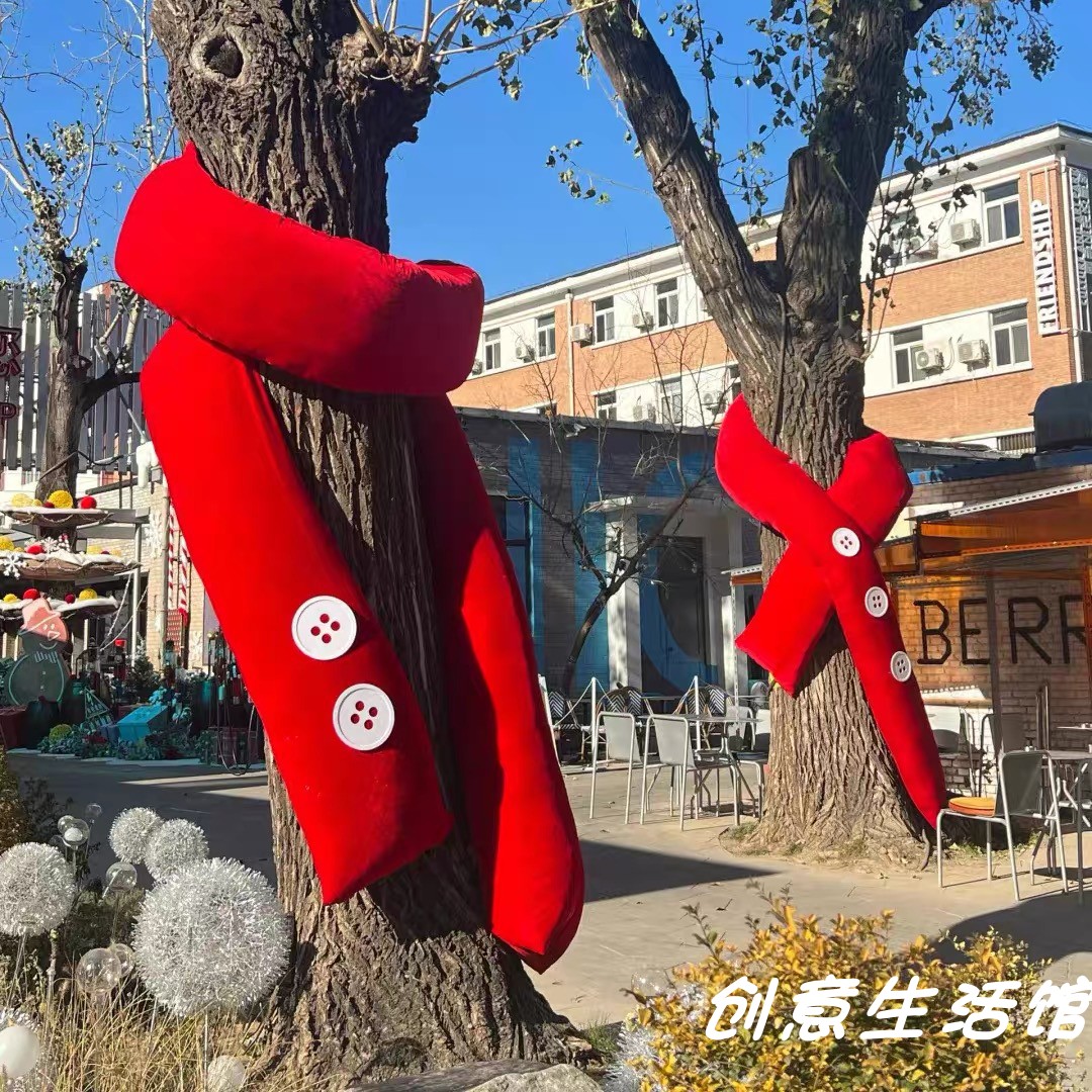 圣诞红大号树木围巾纽扣定制